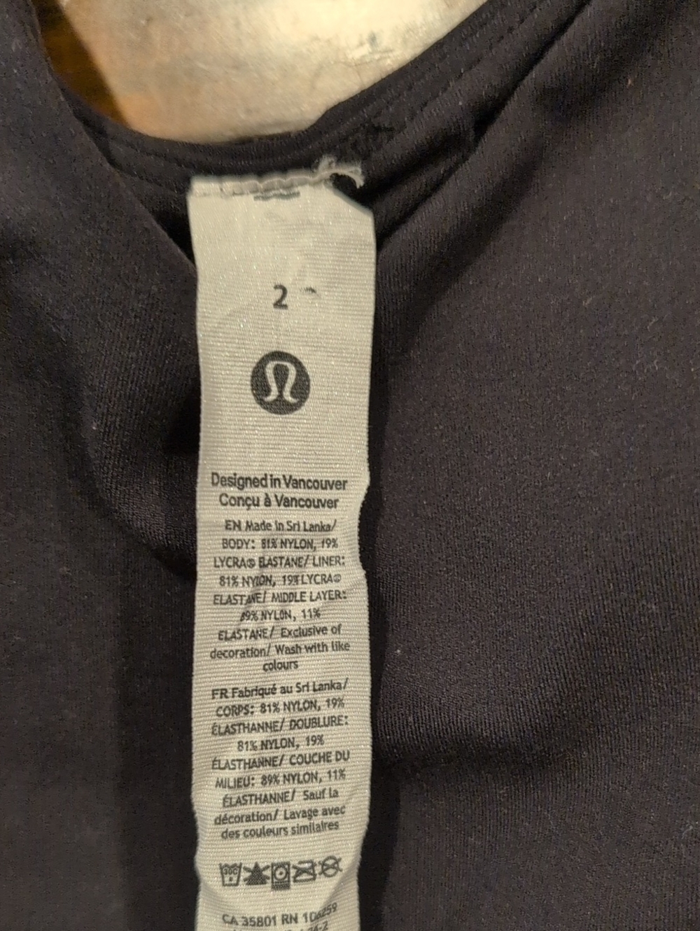 Lululemon Harvard Align Tank - Picture 3 of 6